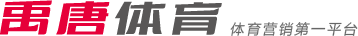 的激烈竞争