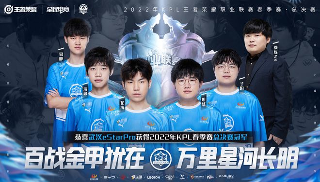 在分析欧文