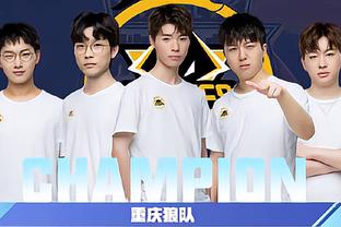 伤病导致球