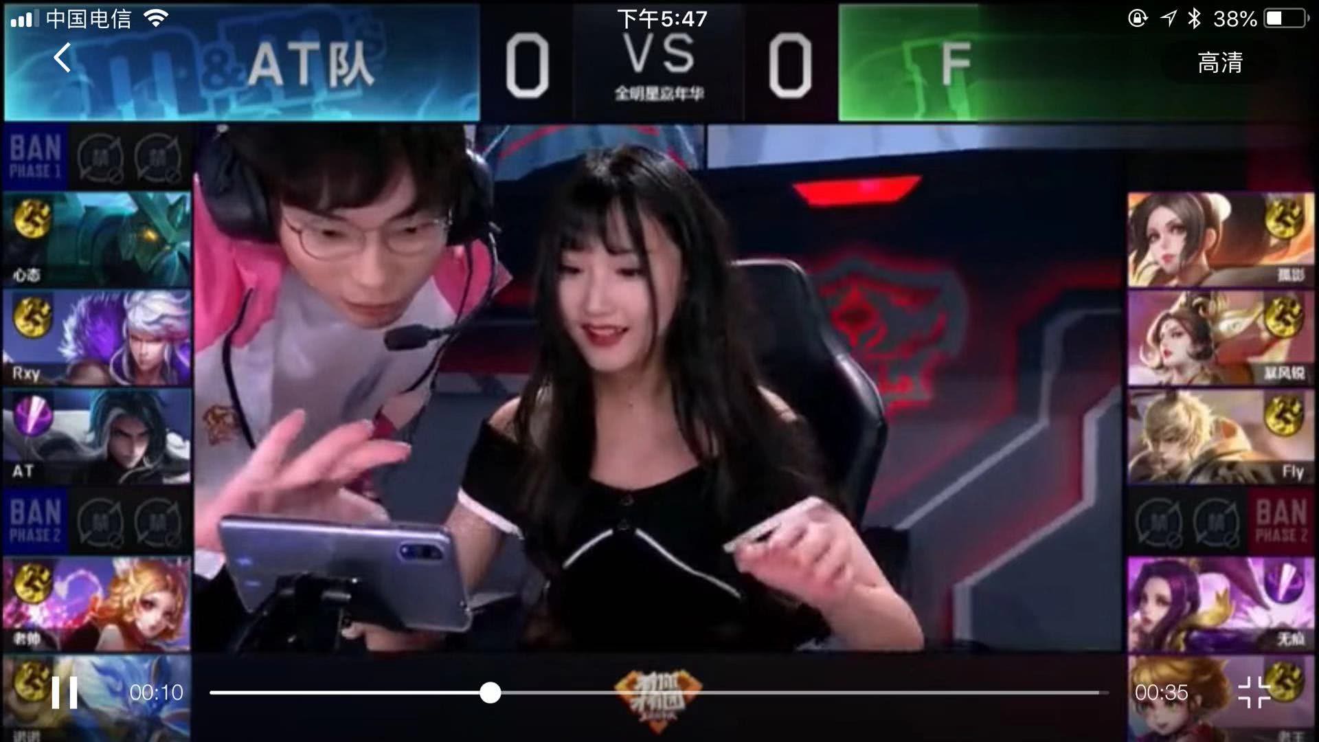 現出對足球