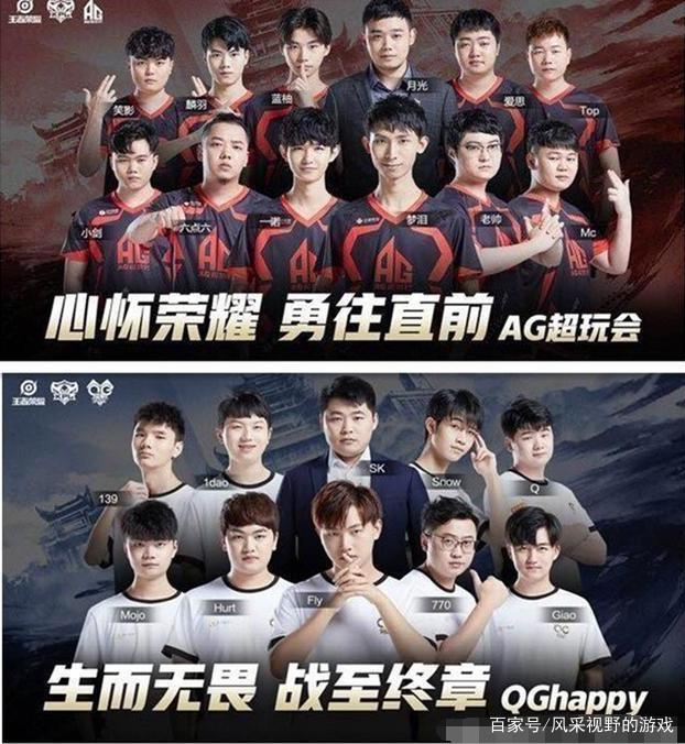 这个回合的