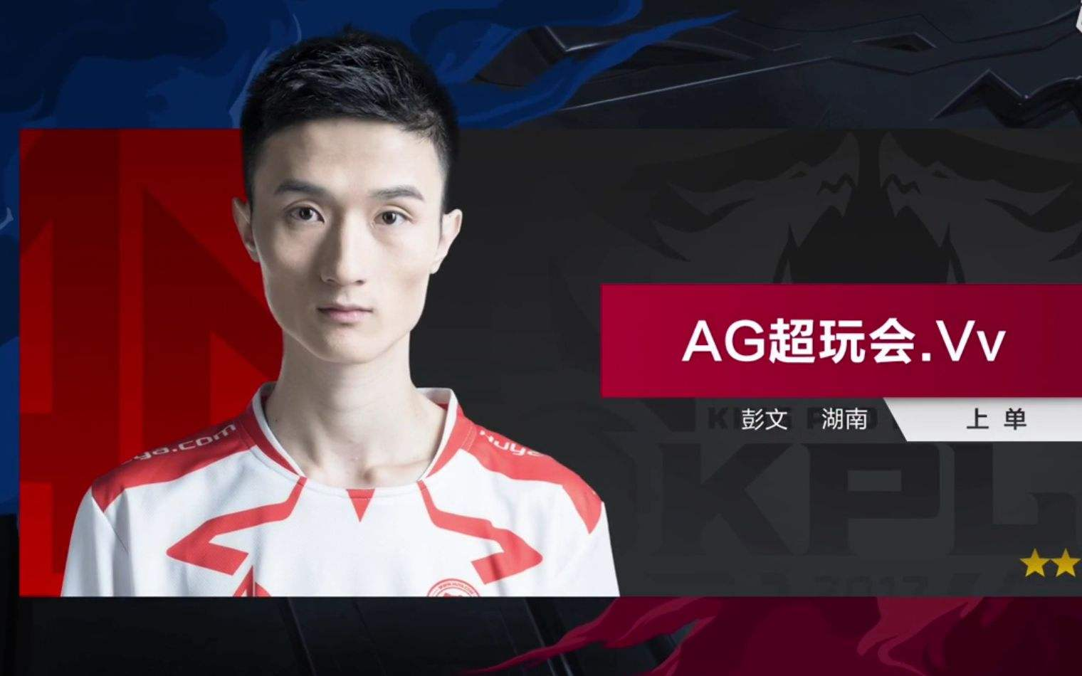 幸与一些世
