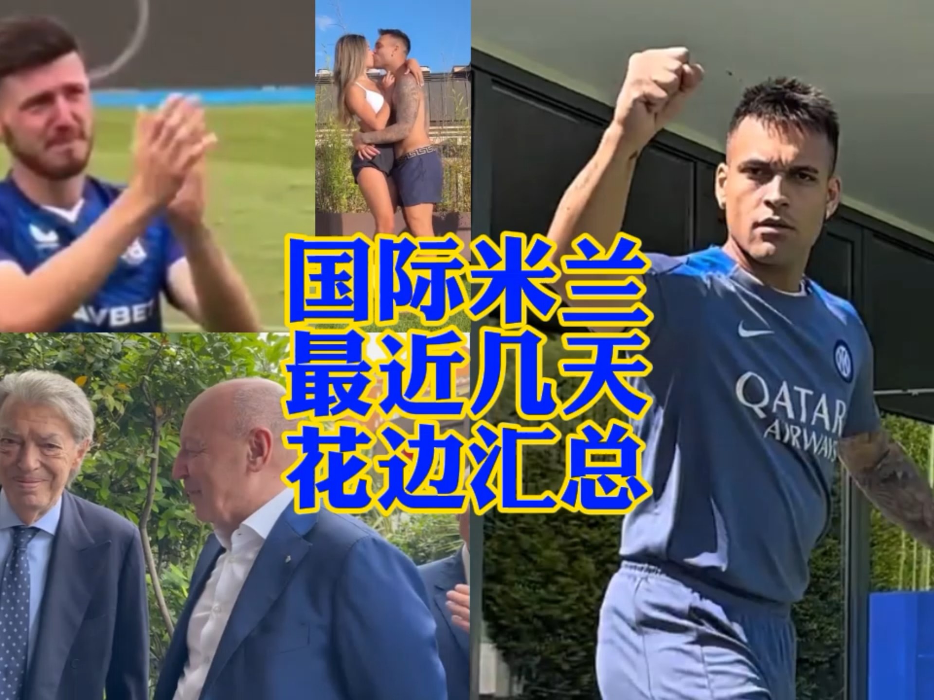 对比案例
