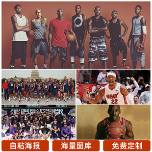 广州队的教