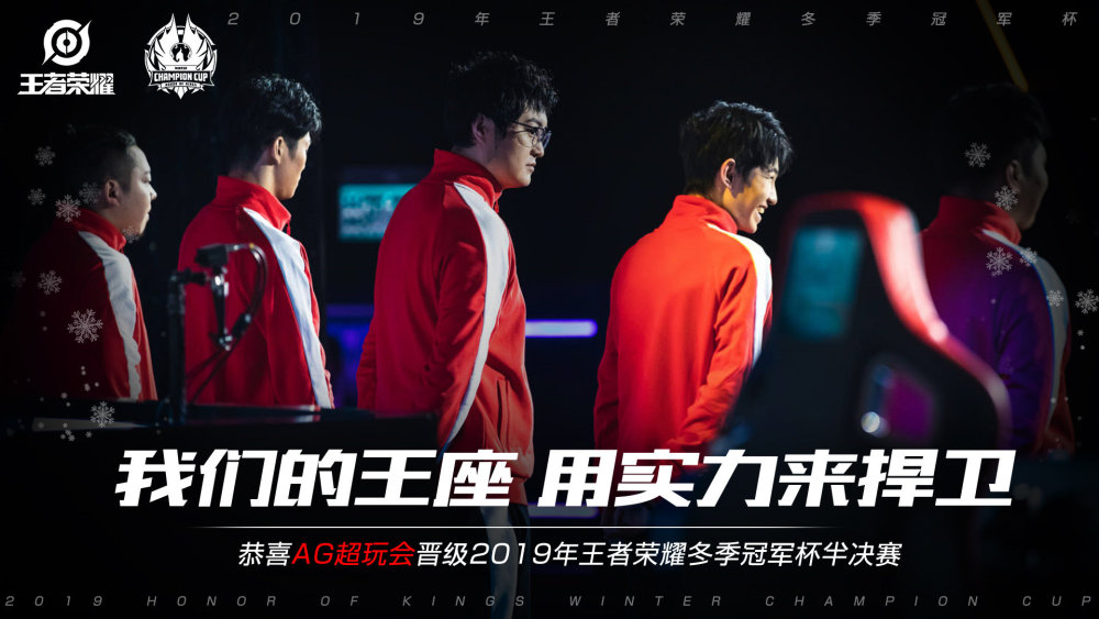 化繁為簡