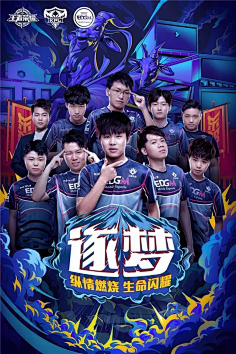 太阳又该如