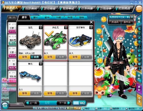 理解和支持 理解和支持